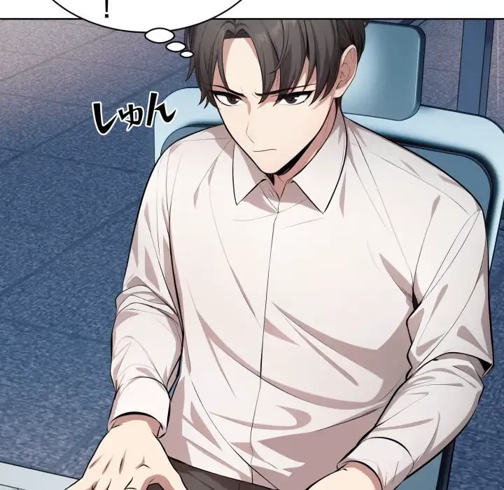 エレベーターに閉じこめられた二人 第1話 - 50