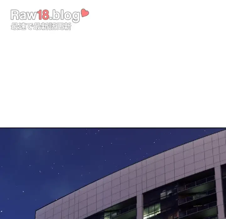 エレベーターに閉じこめられた二人 第1話 - 75