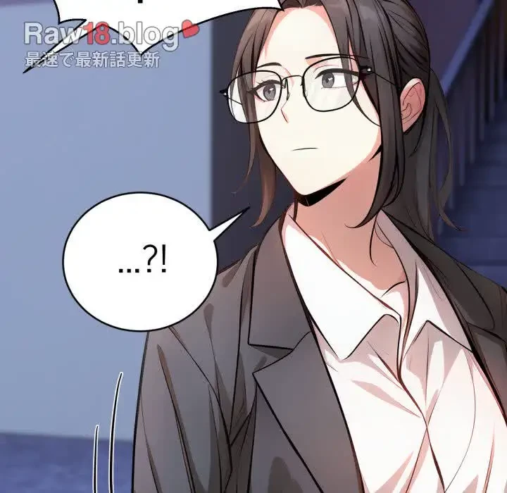 エレベーターに閉じこめられた二人 第1話 - 81