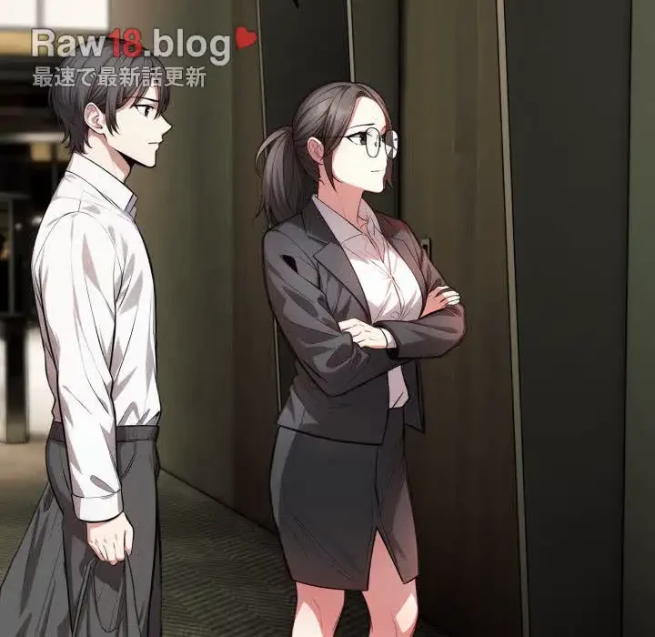 エレベーターに閉じこめられた二人 第1話 - 94