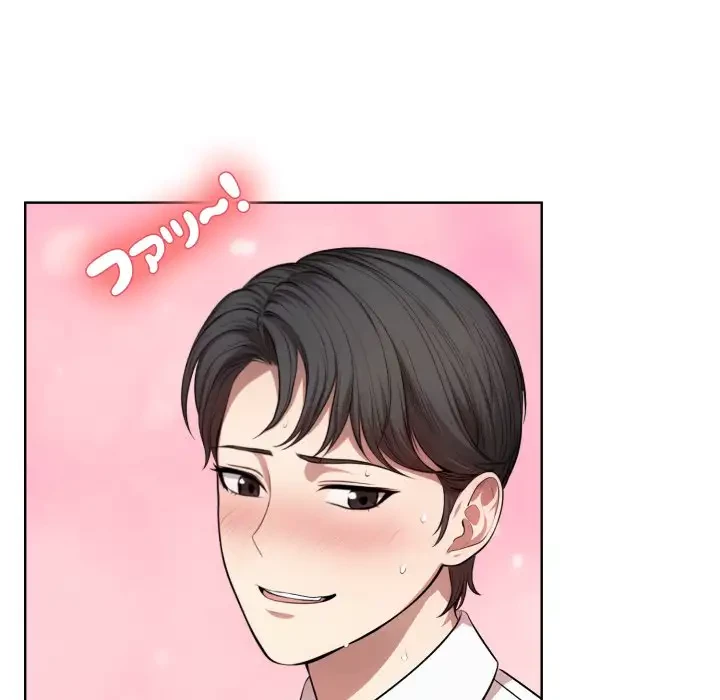 エレベーターに閉じこめられた二人 第1話 - 140