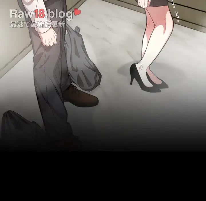 エレベーターに閉じこめられた二人 第1話 - 149