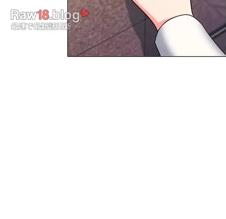 大学生活はサークルから 第69話 - 35