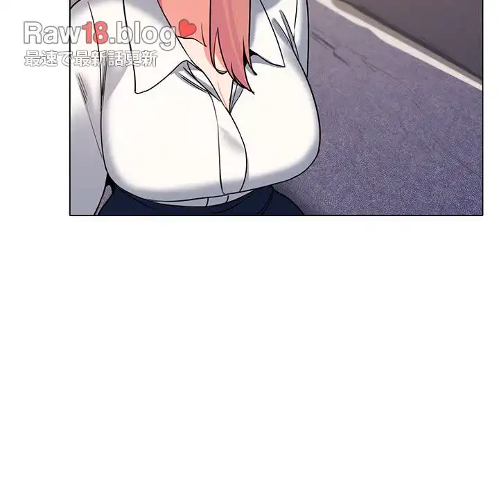 大学生活はサークルから 第69話 - 86
