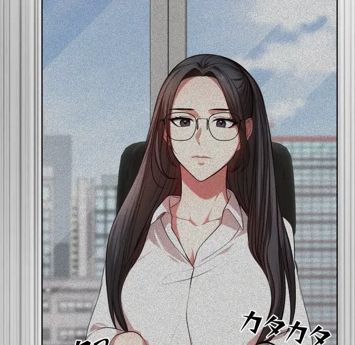 エレベーターに閉じこめられた二人 第6話 - 73