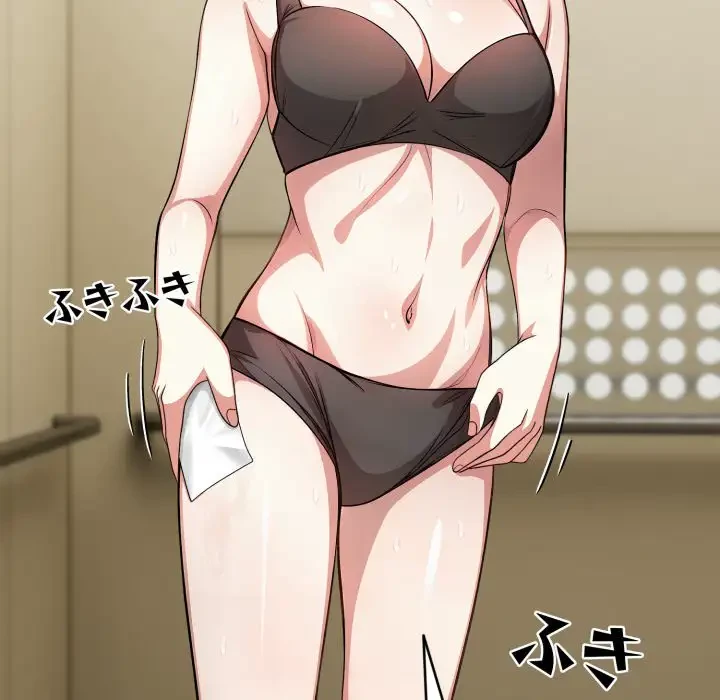 エレベーターに閉じこめられた二人 第7話 - 62