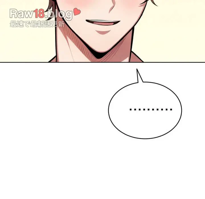 エレベーターに閉じこめられた二人 第7話 - 86