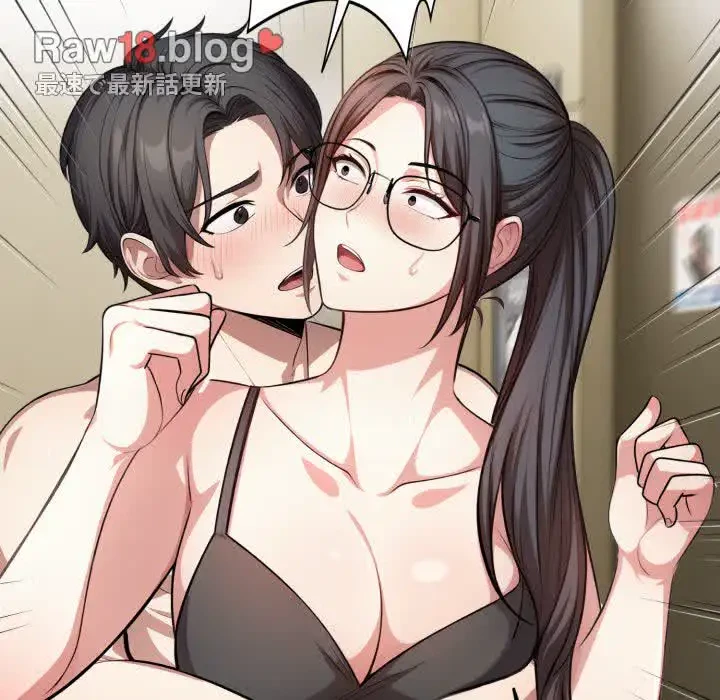 エレベーターに閉じこめられた二人 第7話 - 104