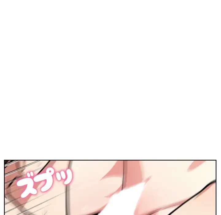 エレベーターに閉じこめられた二人 第7話 - 122