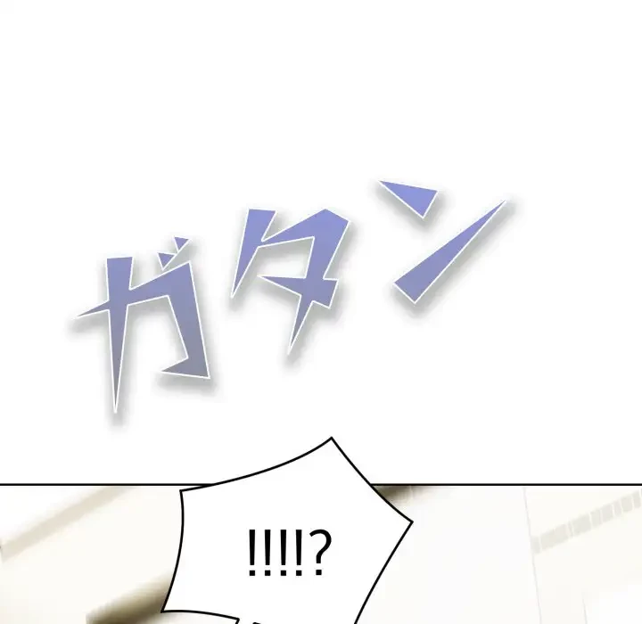 エレベーターに閉じこめられた二人 第7話 - 143