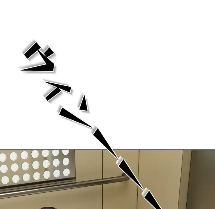 エレベーターに閉じこめられた二人 第7話 - 148