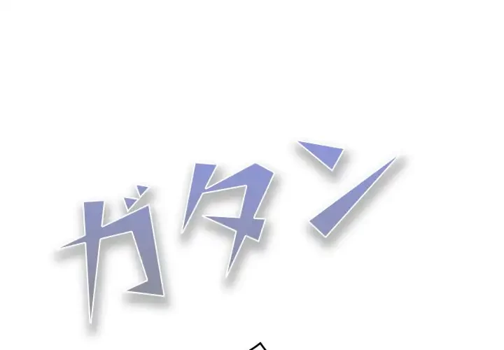 エレベーターに閉じこめられた二人 第8話 - 1