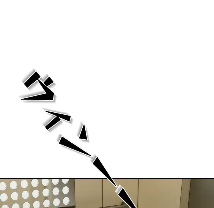 エレベーターに閉じこめられた二人 第8話 - 7