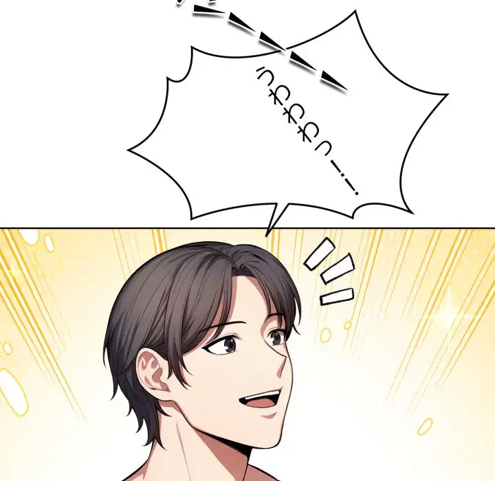 エレベーターに閉じこめられた二人 第8話 - 14