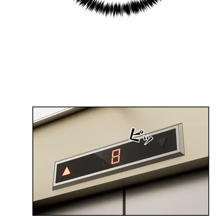 エレベーターに閉じこめられた二人 第8話 - 60