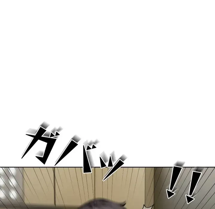 エレベーターに閉じこめられた二人 第8話 - 66