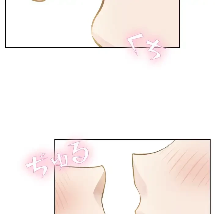 エレベーターに閉じこめられた二人 第8話 - 105