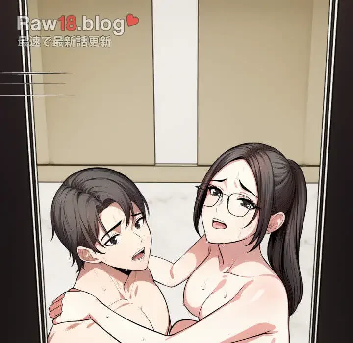 エレベーターに閉じこめられた二人 第8話 - 142