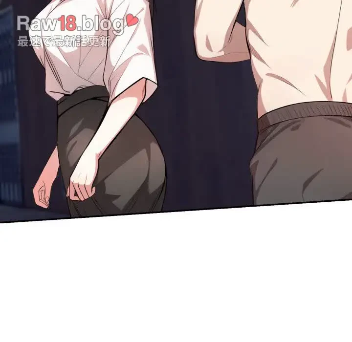 エレベーターに閉じこめられた二人 第10話 - 58