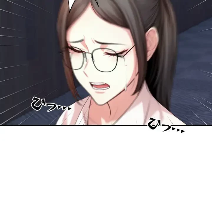 エレベーターに閉じこめられた二人 第10話 - 60