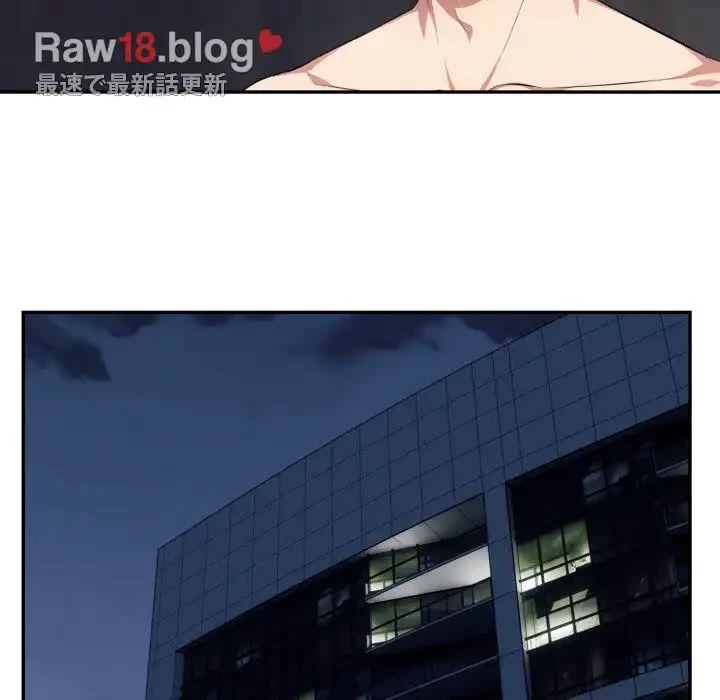 エレベーターに閉じこめられた二人 第10話 - 83