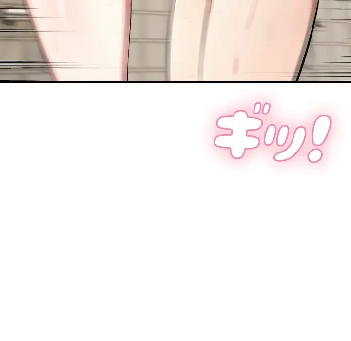 エレベーターに閉じこめられた二人 第10話 - 115