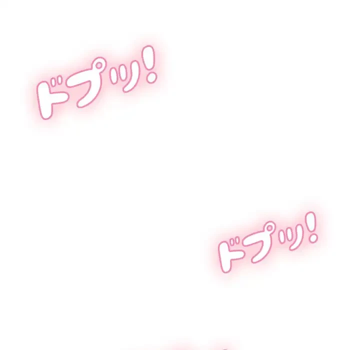 エレベーターに閉じこめられた二人 第10話 - 119