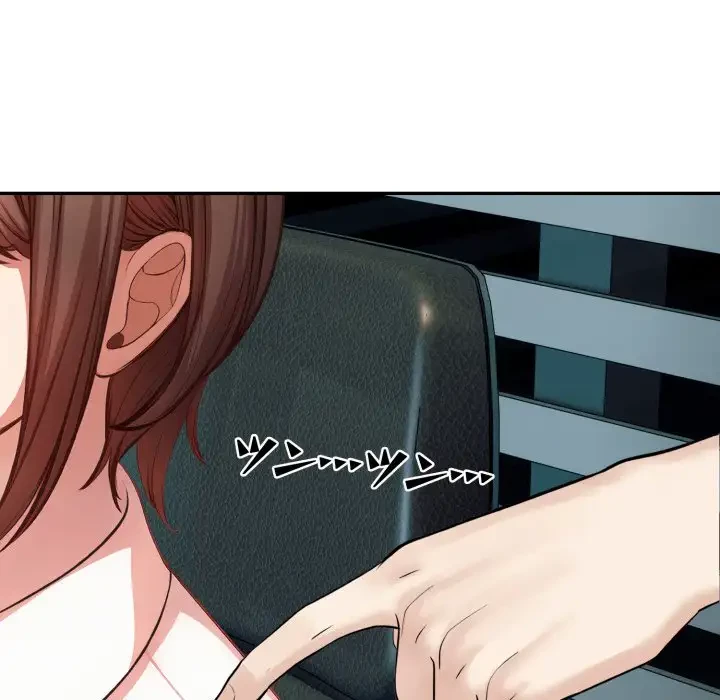 エレベーターに閉じこめられた二人 第10話 - 128