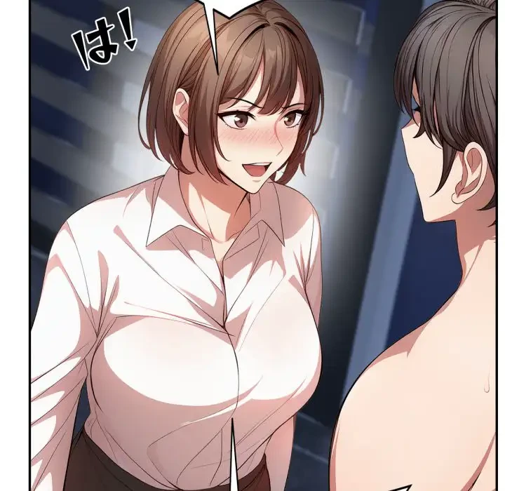 エレベーターに閉じこめられた二人 第11話 - 54