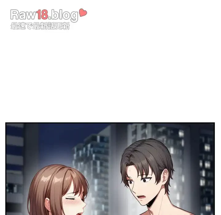 エレベーターに閉じこめられた二人 第11話 - 64