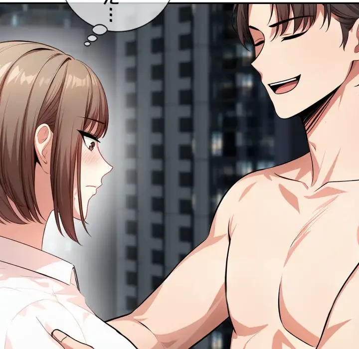 エレベーターに閉じこめられた二人 第11話 - 78