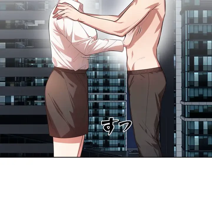 エレベーターに閉じこめられた二人 第11話 - 81