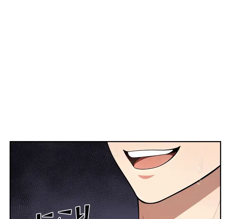 エレベーターに閉じこめられた二人 第11話 - 82