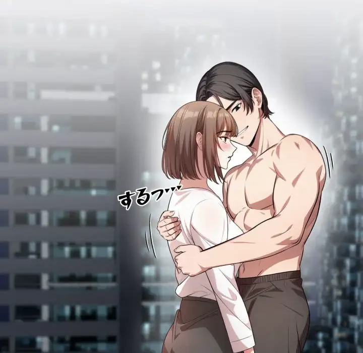 エレベーターに閉じこめられた二人 第11話 - 107