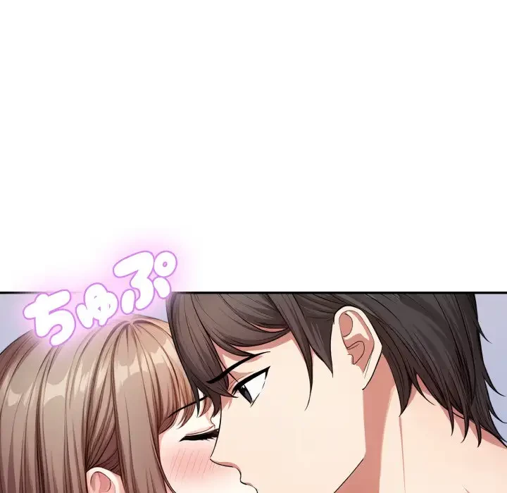 エレベーターに閉じこめられた二人 第11話 - 109