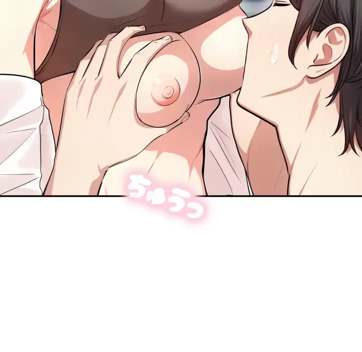 エレベーターに閉じこめられた二人 第11話 - 122