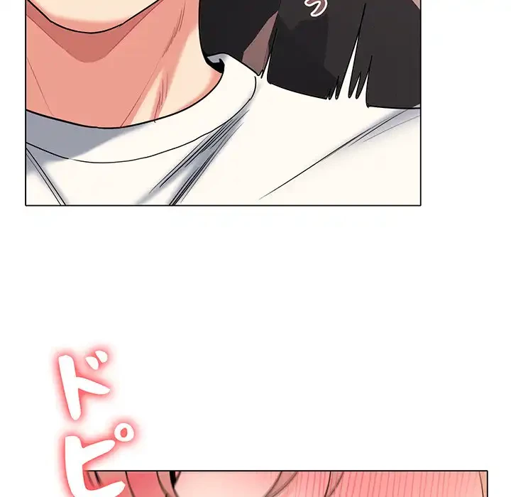 大学生活はサークルから 第70話 - 52