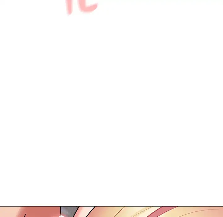 大学生活はサークルから 第70話 - 57