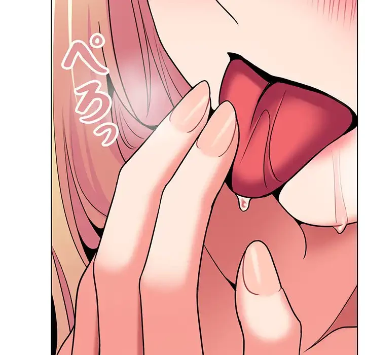 大学生活はサークルから 第70話 - 77