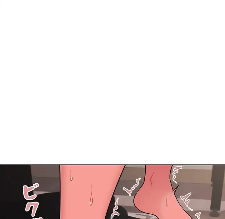 大学生活はサークルから 第70話 - 152