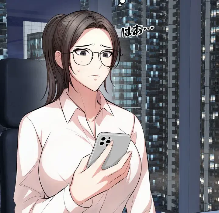 エレベーターに閉じこめられた二人 第12話 - 61