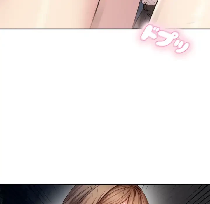 エレベーターに閉じこめられた二人 第12話 - 87