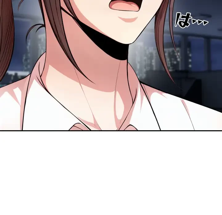 エレベーターに閉じこめられた二人 第12話 - 95