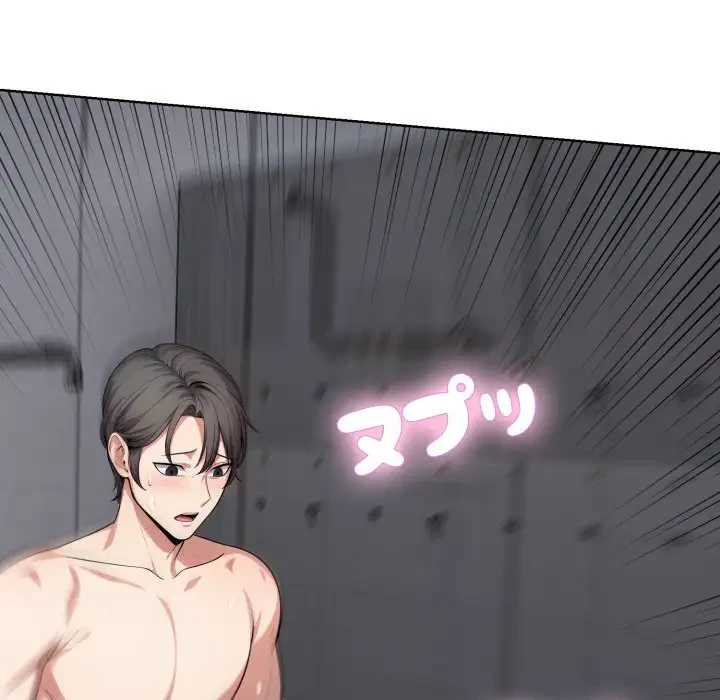 エレベーターに閉じこめられた二人 第15話 - 6