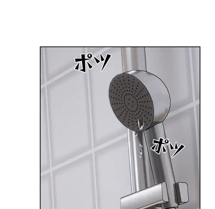 エレベーターに閉じこめられた二人 第15話 - 12