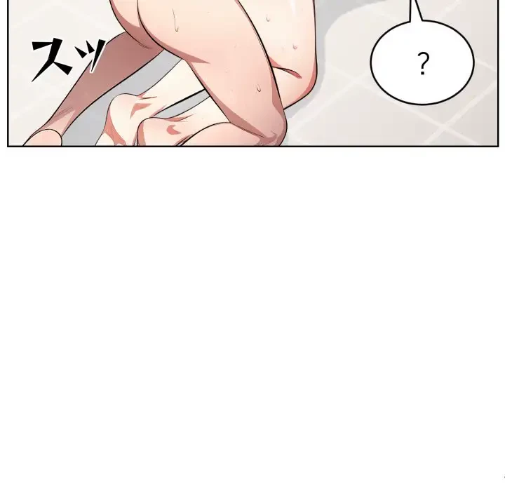 エレベーターに閉じこめられた二人 第15話 - 22