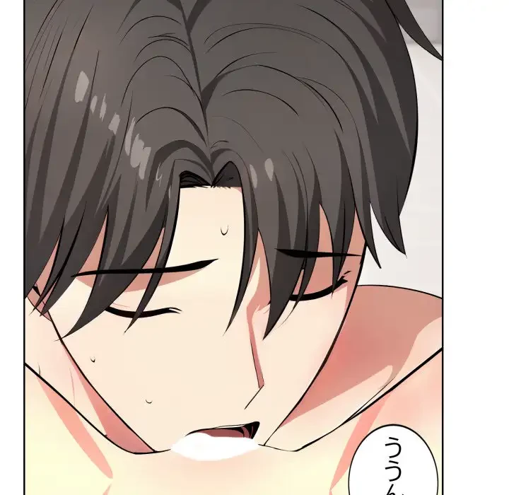 エレベーターに閉じこめられた二人 第15話 - 28