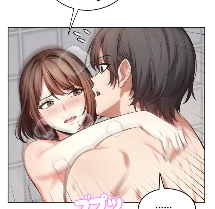 エレベーターに閉じこめられた二人 第15話 - 59