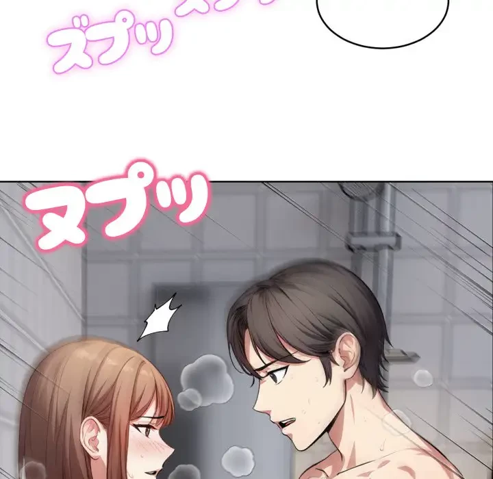 エレベーターに閉じこめられた二人 第15話 - 60