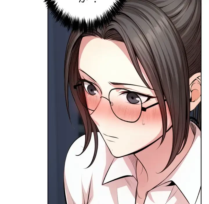 エレベーターに閉じこめられた二人 第15話 - 91